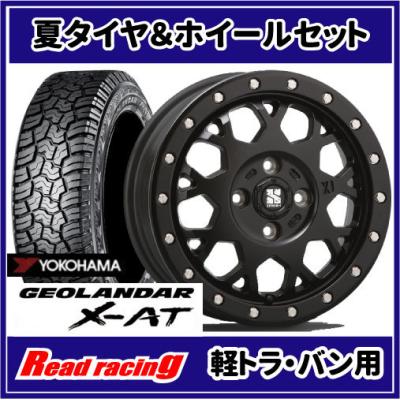 GEOLANDAR 自動車 夏タイヤホイールセットの商品一覧|タイヤ GEOLANDAR 自動車 夏タイヤホイールセットの商品一覧|タイヤ