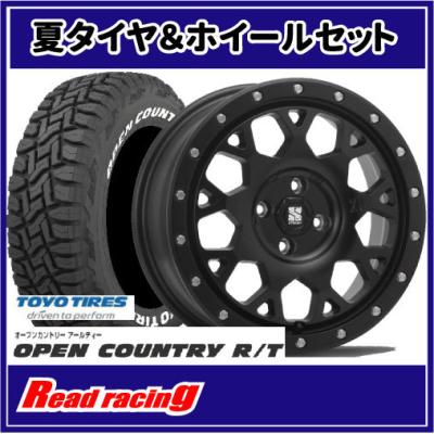 エクストリームj オープンカントリーのおすすめ人気商品一覧 通販