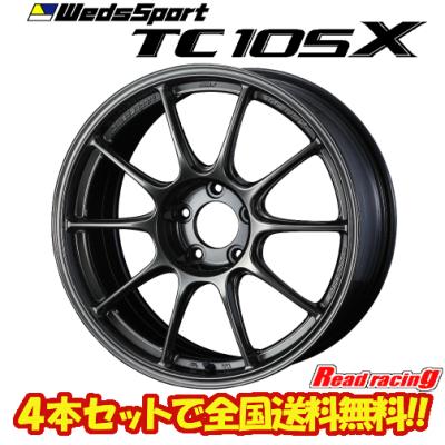 76ウェッズ　TC105X 新品未使用未開封 2025年最新】Yahoo!オークション -tc105xの中古品・新品・未使用