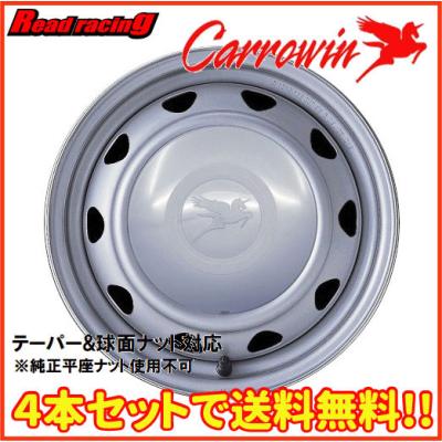 キャロウィン pk354sn（アルミホイール）｜タイヤ、ホイール｜自動車