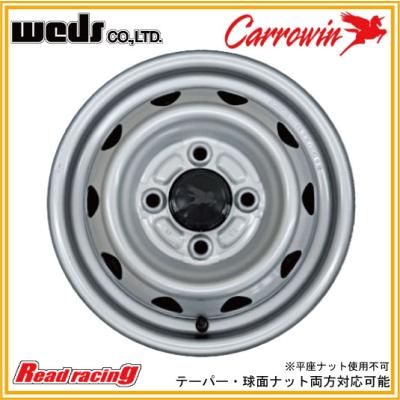 軽トラ アルミホイール（リム幅：3.5インチ）のおすすめ人気商品一覧