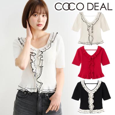 COCO DEAL（ココディール） レディース トップス ニット・セーター ココディール（COCO DEAL） 夏ファイナルセール50%OFF COCODEAL