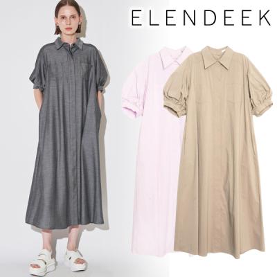 エレンディーク（ELENDEEK）のおすすめ人気商品一覧 通販 - Yahoo 
