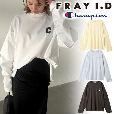 ＼SALE50%OFF+2点購入で10%OFFクーポン有／即日発送/FRAY I.D フレイアイディー 【Champion】レイヤードロンT FWCT251808  25SS 2025春夏 キャンセル返品不可 FRAY I.D ＼期間限定20%OFF／土日も即日発送/FRAY フレイ