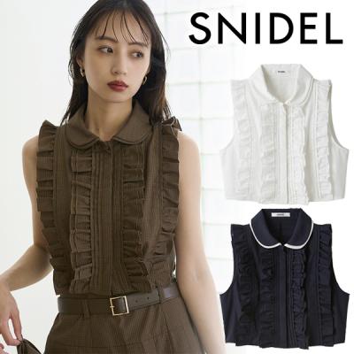 SNIDEL - 【最終価格】Her lip to／Lace Up Wool-blend Pull Chunky Platform Lace-Up Leather Loafers – SNIDEL