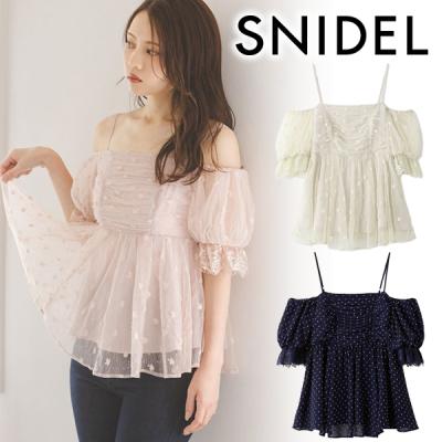 オフショルダー ブラウス リボン（SNIDEL）の商品一覧 通販 - Yahoo
