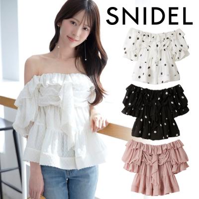 オフショルダー ブラウス リボン（SNIDEL）の商品一覧 通販 - Yahoo