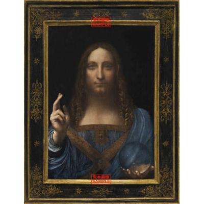 イエスキリスト絵画の商品一覧 通販 - Yahoo!ショッピング