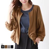 イノウェーブ Innowave レディースブルゾン ジャンパー 通販 人気ランキング 価格 Com