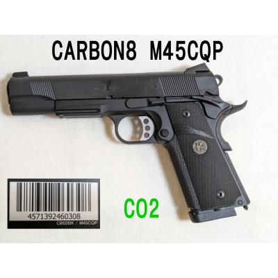 carbon8 M45 cqpのおすすめ人気商品一覧 通販 - Yahoo!ショッピング