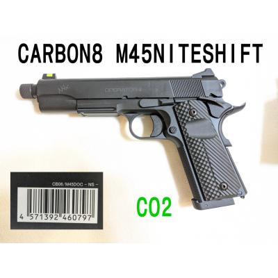 carbon8 m45 スライド（ゲーム、おもちゃ）のおすすめ人気商品一覧
