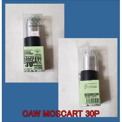 caw モスカート（エアガン）｜トイガン｜模型、プラモデル | ゲーム