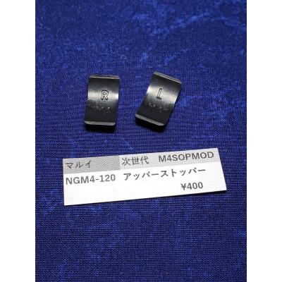 りあるほびー - M4｜Yahoo!ショッピング