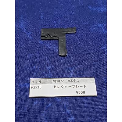 90m/s東京マルイ純正電動ガンG3HK51 限定モデル オーバーホール済良品 TOKYO MARUI（東京マルイ） エアガン G3ショーティ MC51 電動ガン