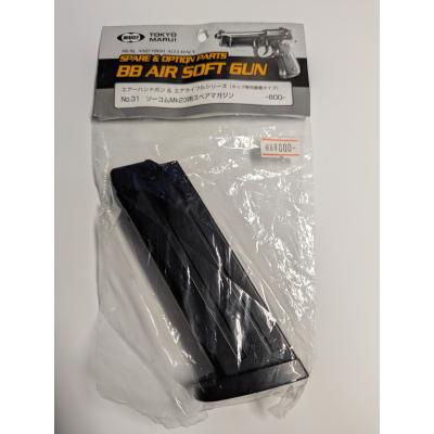 ソーコム mk23 マガジンのおすすめ人気商品一覧 通販 - Yahoo!ショッピング