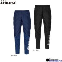 特価【ATHLETA アスレタ】23AW 中綿ウォームパンツ 04154 ロングパンツ サッカー フットサル レアルスポーツ | レアルスポーツYahoo!店