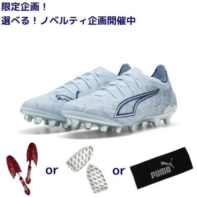 PUMA サッカースパイク（スタッド種類：取替式）｜スパイク、シューズ