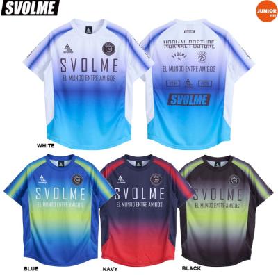 スボルメプラシャツのおすすめ人気商品一覧 通販 - Yahoo!ショッピング