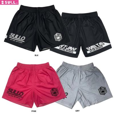 レアルスポーツYahoo!店 - SULLO|スージョ｜Yahoo!ショッピング