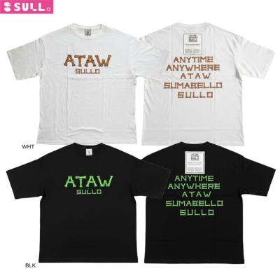 スージョのおすすめ人気商品一覧 通販 - Yahoo!ショッピング