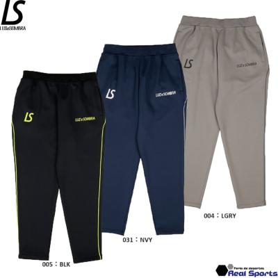 Luze Sombra グレー スウェットパンツ Sサイズ ルースイソンブラ/LUZ e SOMBRA スウェットロングパンツ/LD SWEAT LONG