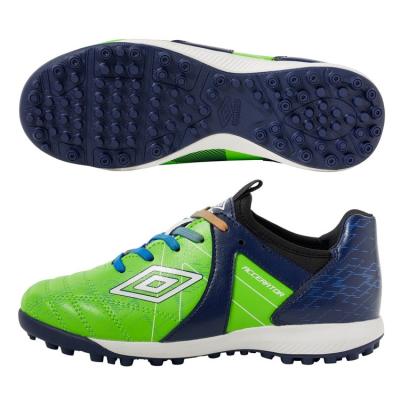 umbro サッカートレーニングシューズ（色：グリーン系