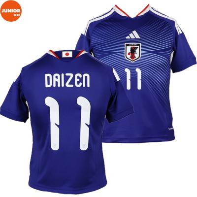 青森山田サッカー（スポーツ用品）のおすすめ人気商品一覧 通販