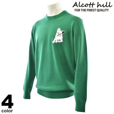 メンズファッション リアルツリー - ALCOTT HILL アルコットヒル メンズファッション リアルツリー - ALCOTT HILL アルコットヒル