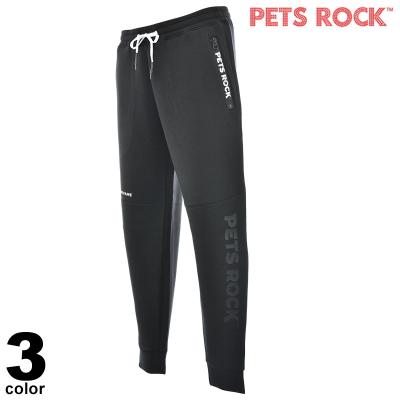 ペッツロック（メンズジャージ、スウェット） | ファッション の