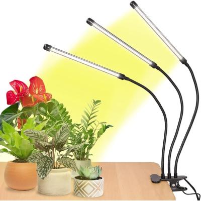 植物育成ライト クリップのおすすめ人気商品一覧 通販 - Yahoo
