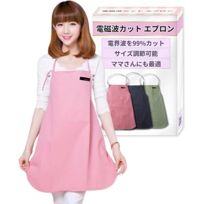ih電磁波防止エプロンのおすすめ人気商品一覧 通販 - Yahoo!ショッピング