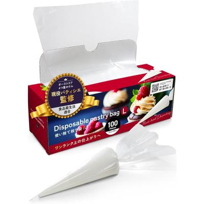 絞り袋のおすすめ人気商品一覧 通販 - Yahoo!ショッピング