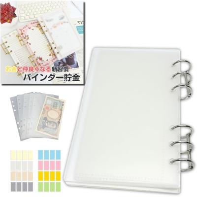 バインダー貯金のおすすめ人気ランキングTOP100 - Yahoo!ショッピング