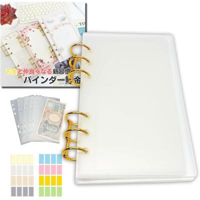 バインダー貯金のおすすめ人気ランキングTOP100 - Yahoo!ショッピング
