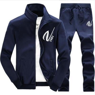 navy 服（メンズジャージ、スウェット 上下セット）（色：ネイビー系
