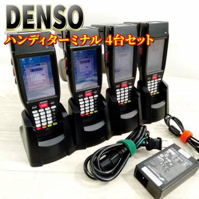 デンソー DENSO ハンディターミナル BHT-1281QULWB-CE 4台セット デンソー DENSO ハンディターミナル BHT-1281QULWB-CE 4台セット