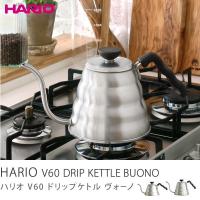 HARIO V60ドリップケトル ヴォーノ（600ml） VKB-100HSV/あすつく | ReCENO