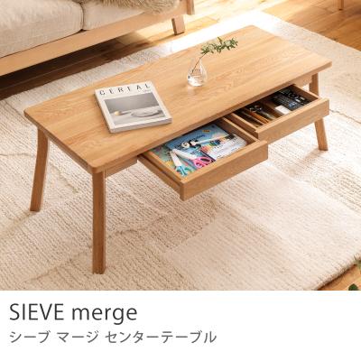 ReCENO - テーブル｜Yahoo!ショッピング