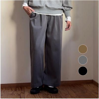 cynical パンツのおすすめ人気商品一覧 通販 - Yahoo!ショッピング