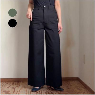 cynical パンツのおすすめ人気商品一覧 通販 - Yahoo!ショッピング