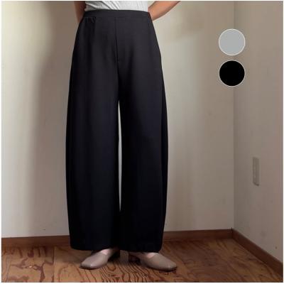 cynical パンツ（柄：無地）のおすすめ人気商品一覧 通販