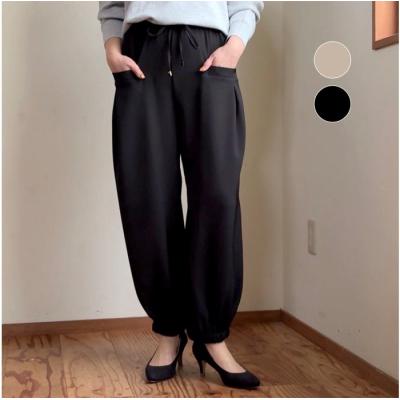 cynicalのおすすめ人気商品一覧 通販 - Yahoo!ショッピング