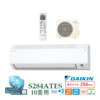 エアコン ダイキン 10畳用の商品一覧 通販 - Yahoo!ショッピング エアコン ダイキン 10畳用の商品一覧 通販 - Yahoo!ショッピング