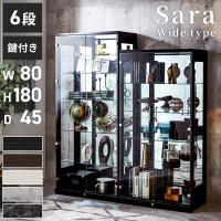 コレクションケースの中身 全部セット 兼 問い合わせ用 バラ売り対応可 楽天市場】【ﾏﾗｿﾝ中ｴﾝﾄﾘｰで当店全品最大P7倍】コレクション
