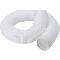 NAKATOMI 伸縮タイプ排熱延長ダクト 3m EDS3H 環境改善用品 暑さ対策用品 スポットエアコン 代引不可 | リコメン堂