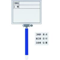 シンワ ホワイトボード ミニ 伸縮式 項目マグシート付 MCW 77627 代引不可 | リコメン堂