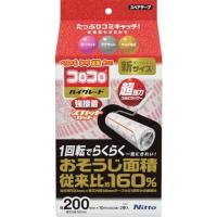 ニトムズ スペアハイグレード強接着200 10m2巻 C4319 代引不可 | リコメン堂