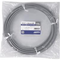 JAPPY V絶縁Vシースケーブル VVF1.6MMX2C10MJP 電子機器 電気 電子部品 ケーブル 代引不可 | リコメン堂
