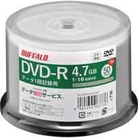 バッファロー 光学メディア DVD-R PCデータ用 4.7GB 法人チャネル向け 50枚+5枚 RODR47D055PWZ オフィス・住設用品 OA用品 メモリ 代引不可 | リコメン堂