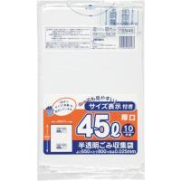 ジャパックス 容量表示入ポリ袋45L厚口0.025 ジャパックス TSN46 清掃 衛生用品 清掃用品 ゴミ袋 代引不可 | リコメン堂